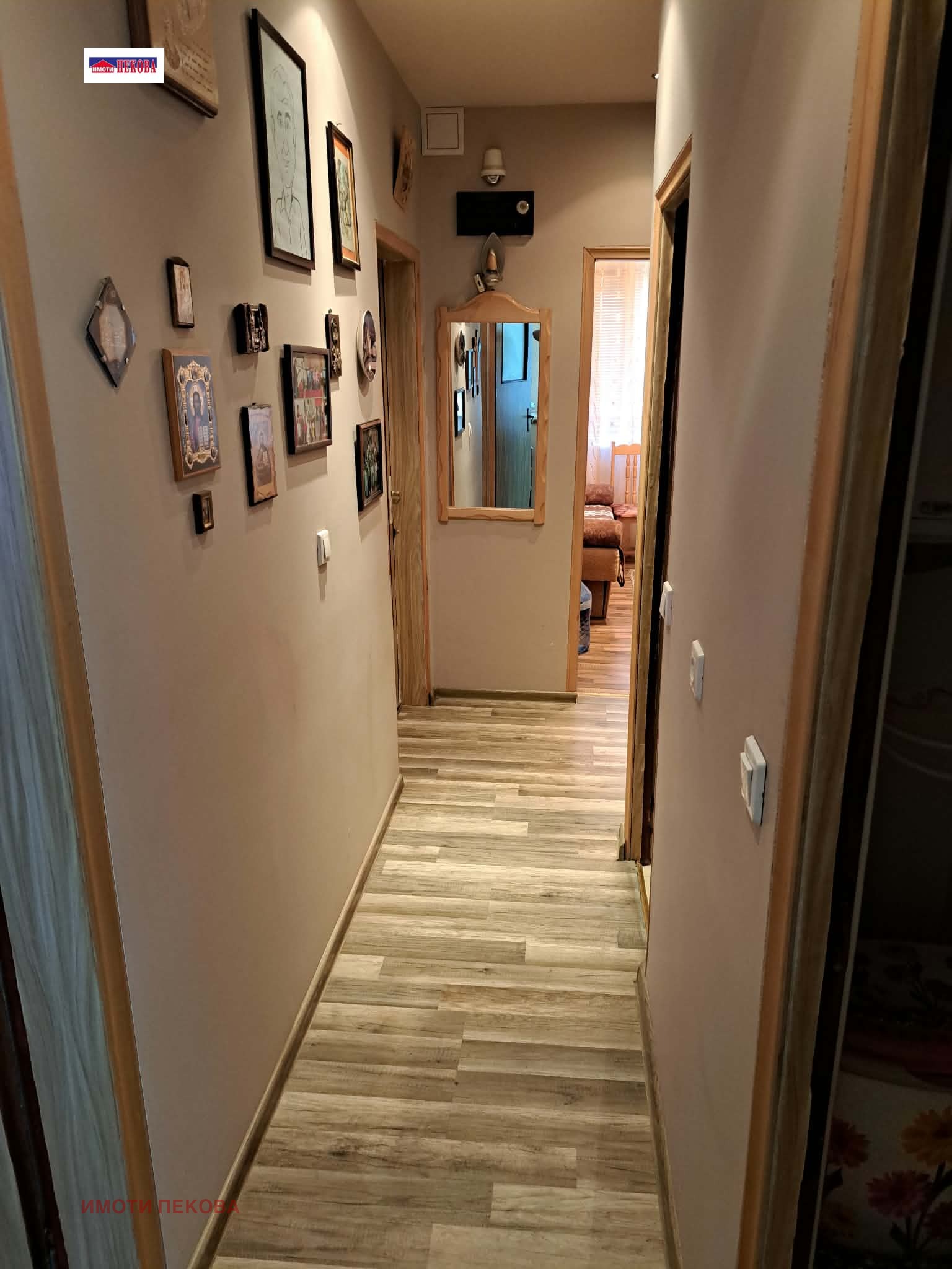 ������� 3-����� | Imot.bg � ����������� 11