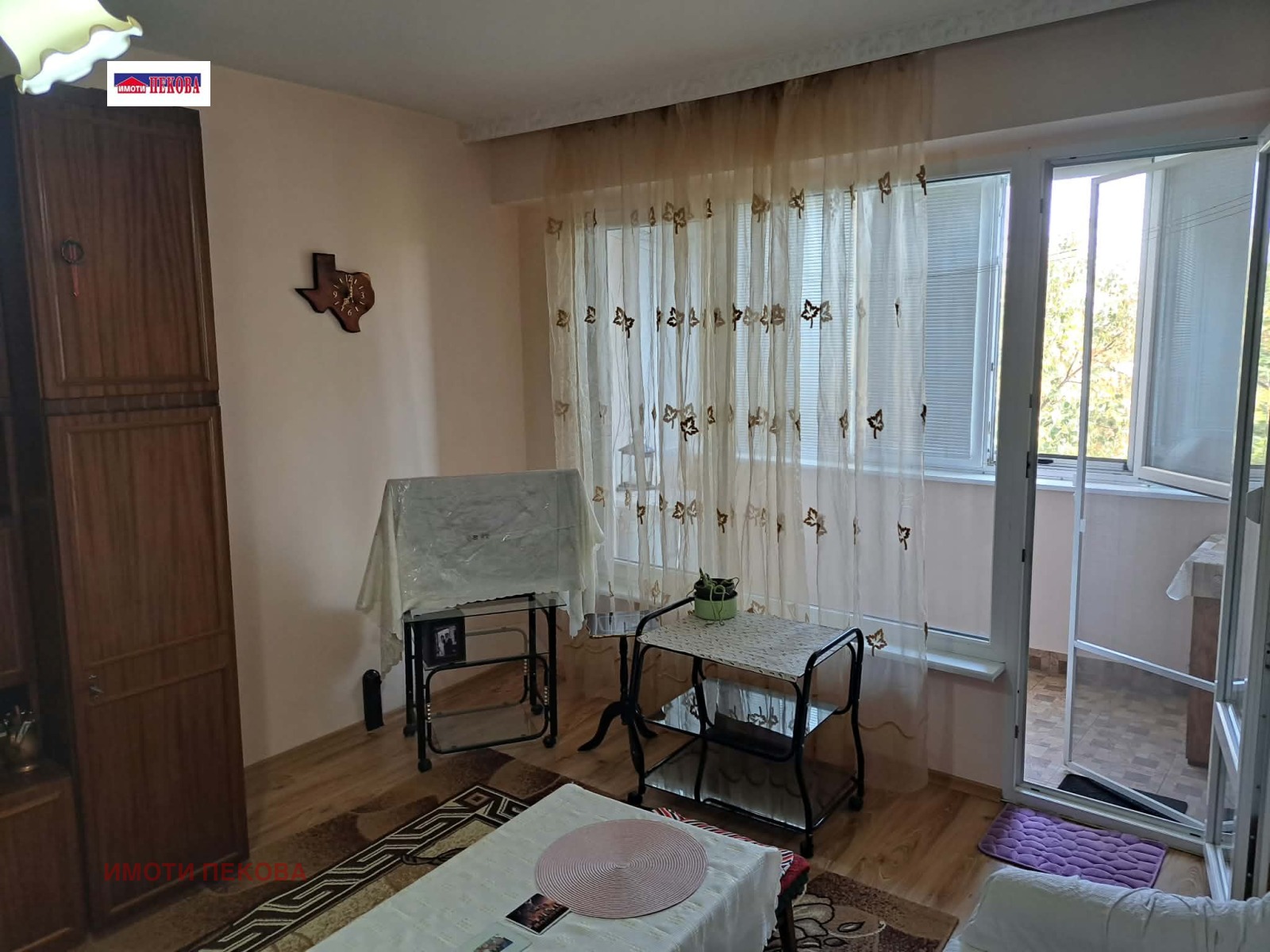 ������� 3-����� | Imot.bg � ����������� 2