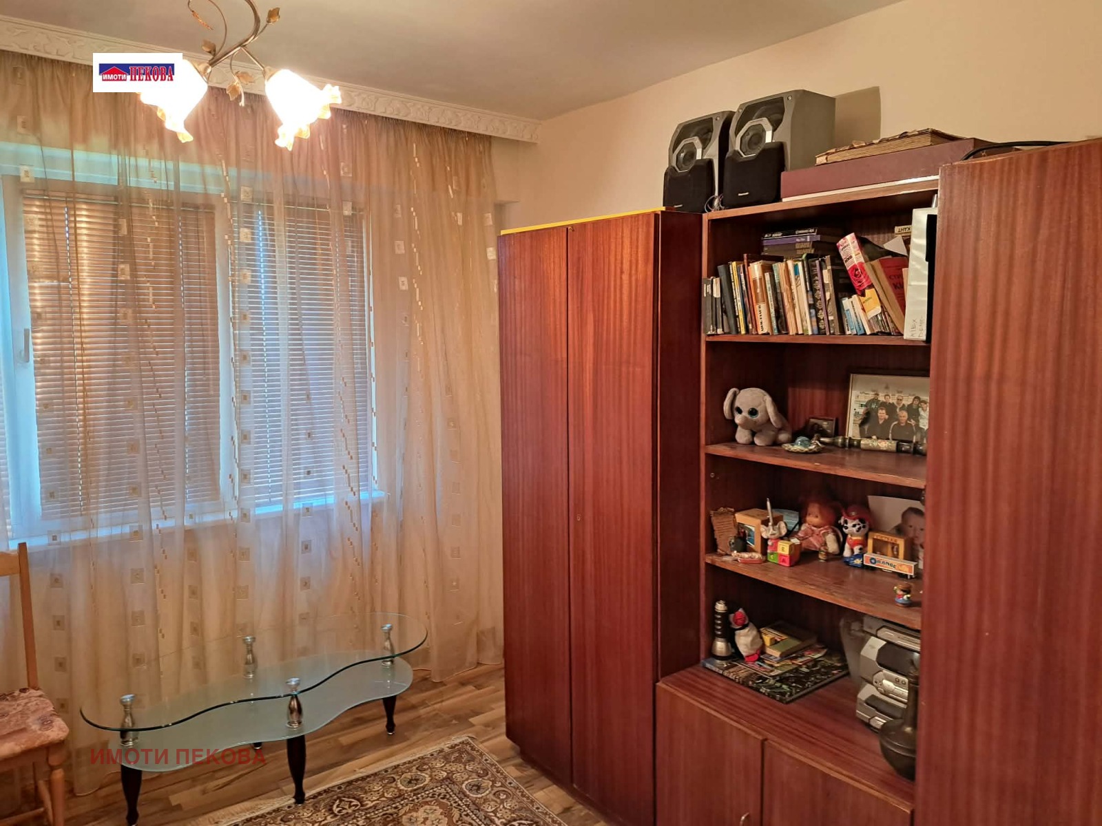 ������� 3-����� | Imot.bg � ����������� 7