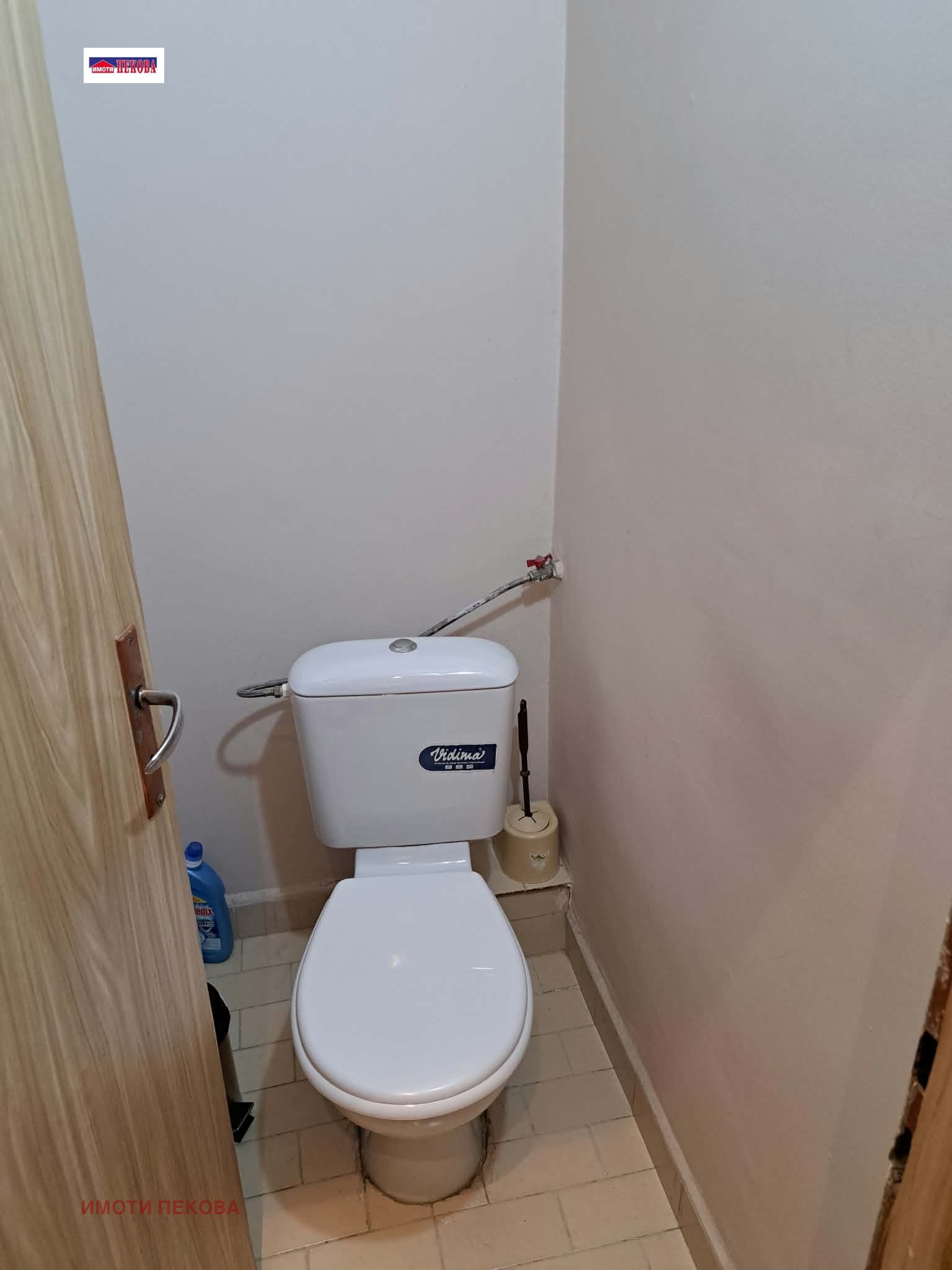 ������� 3-����� | Imot.bg � ����������� 17