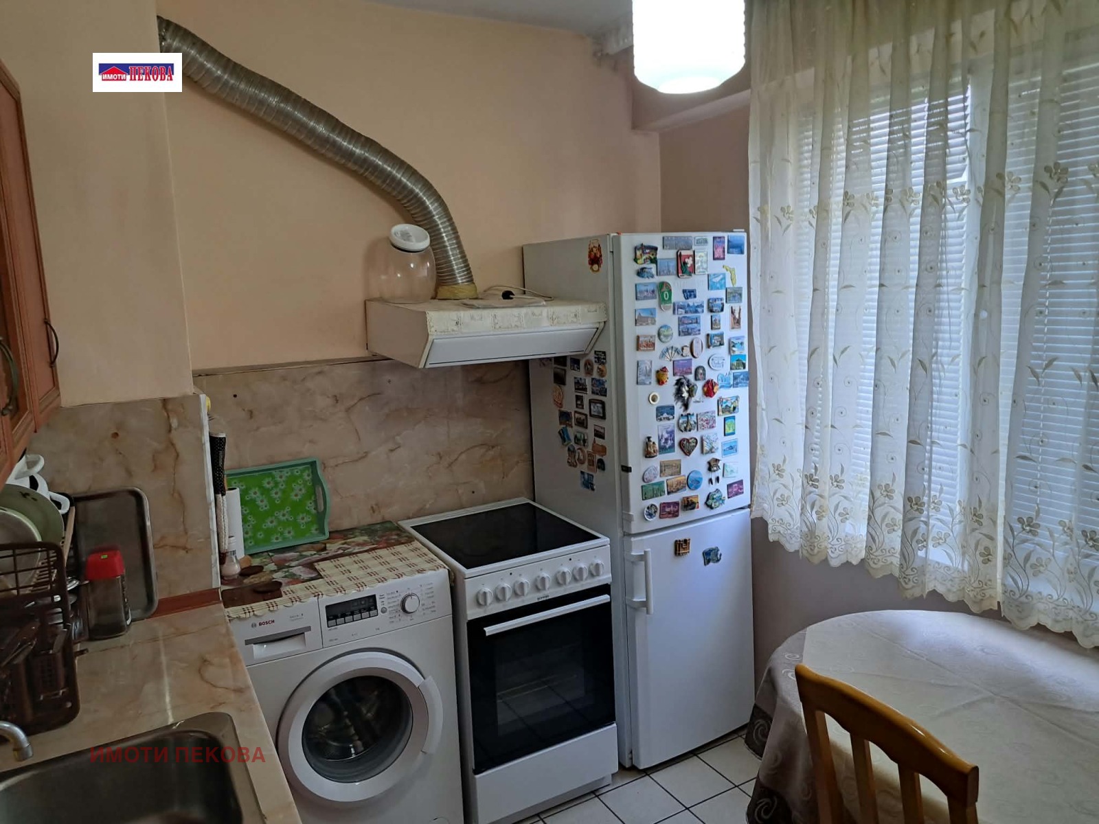������� 3-����� | Imot.bg � ����������� 14