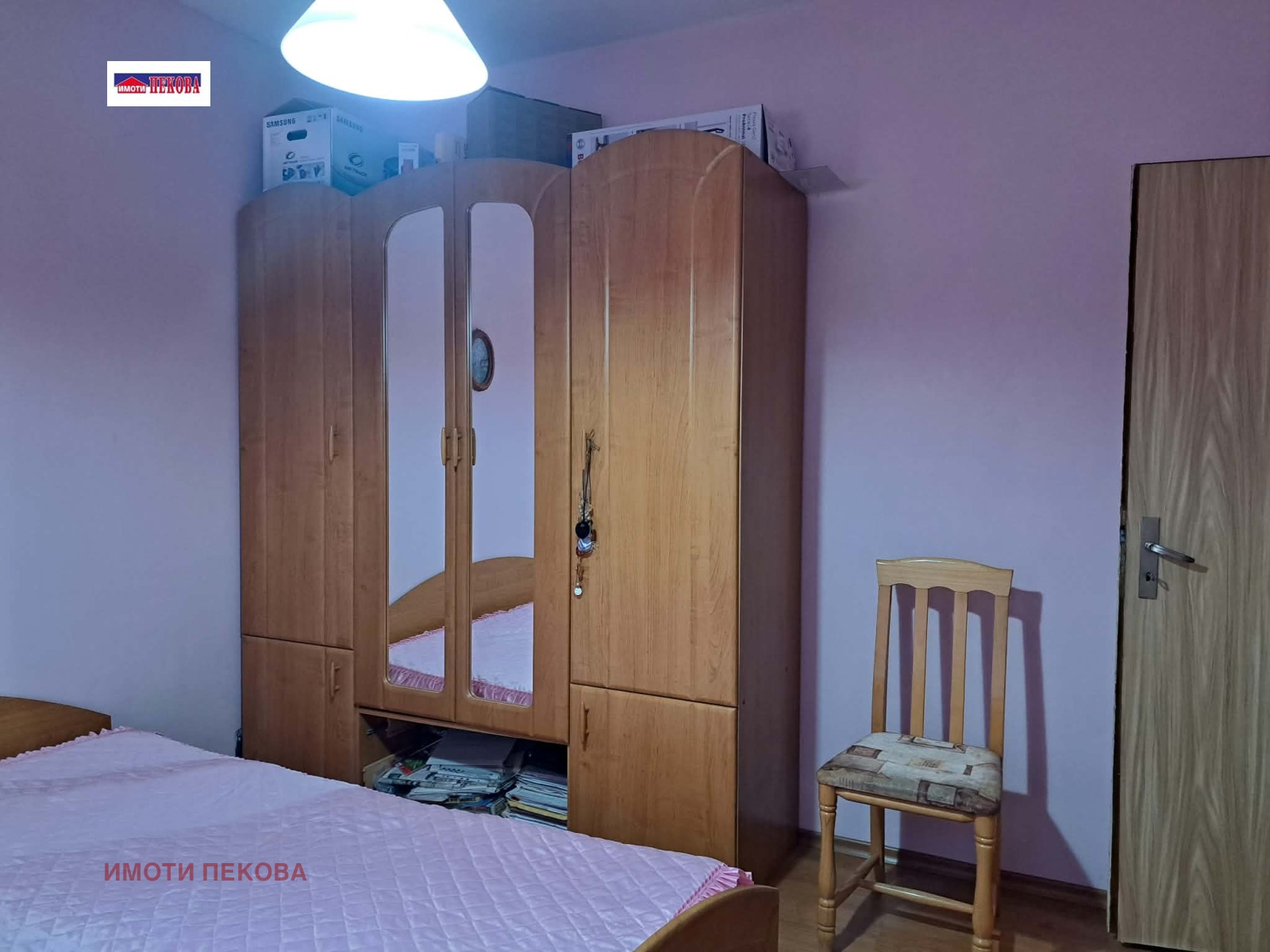 ������� 3-����� | Imot.bg � ����������� 5