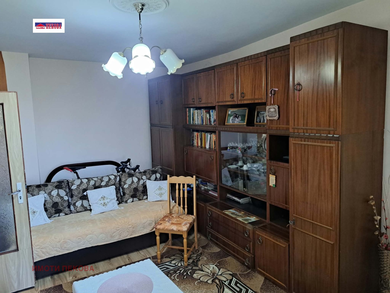 ������� 3-����� | Imot.bg � ����������� 3