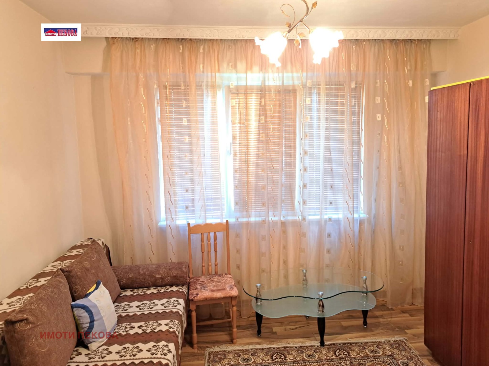 ������� 3-����� | Imot.bg � ����������� 9
