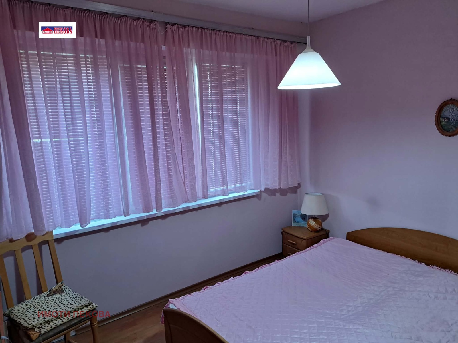 ������� 3-����� | Imot.bg � ����������� 4