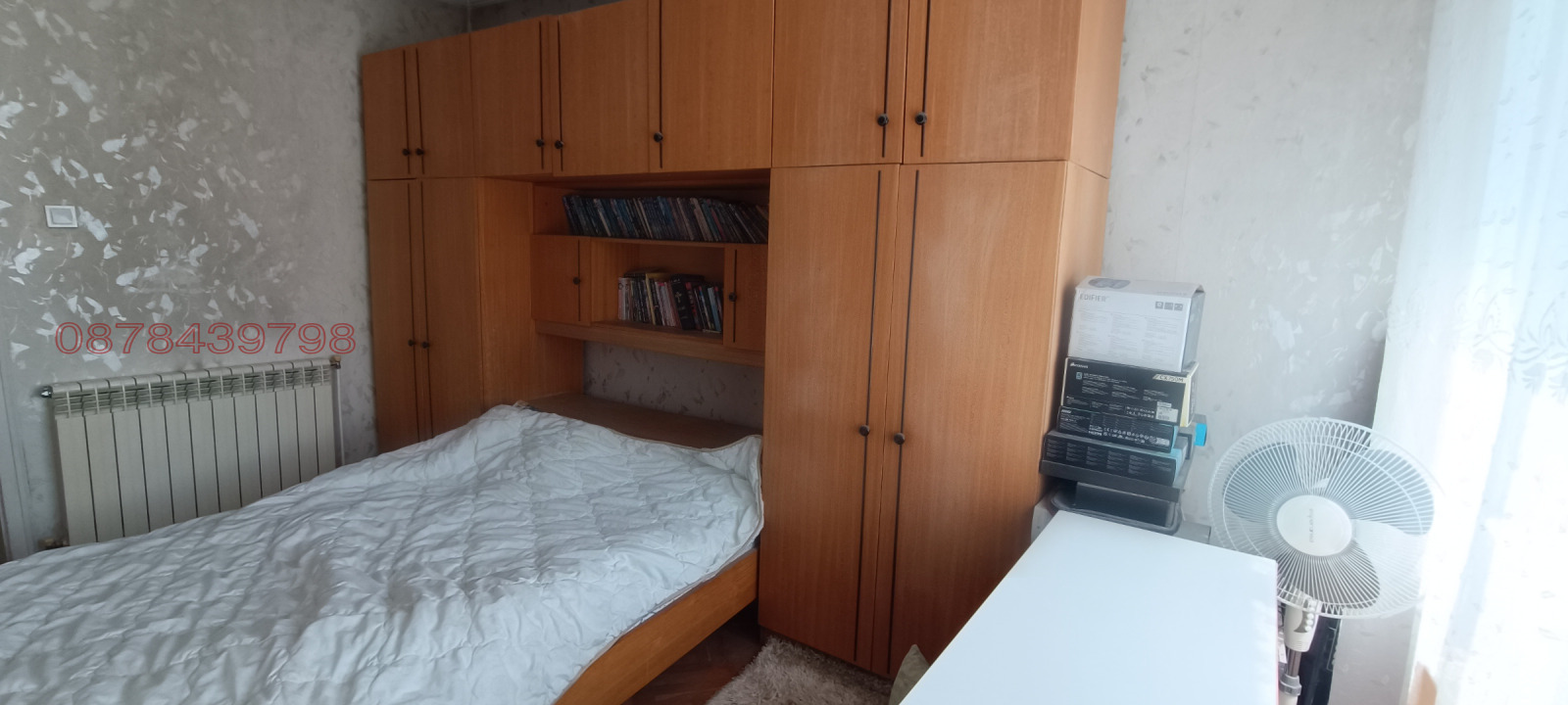 ������� 4-����� | Imot.bg � ����������� 3