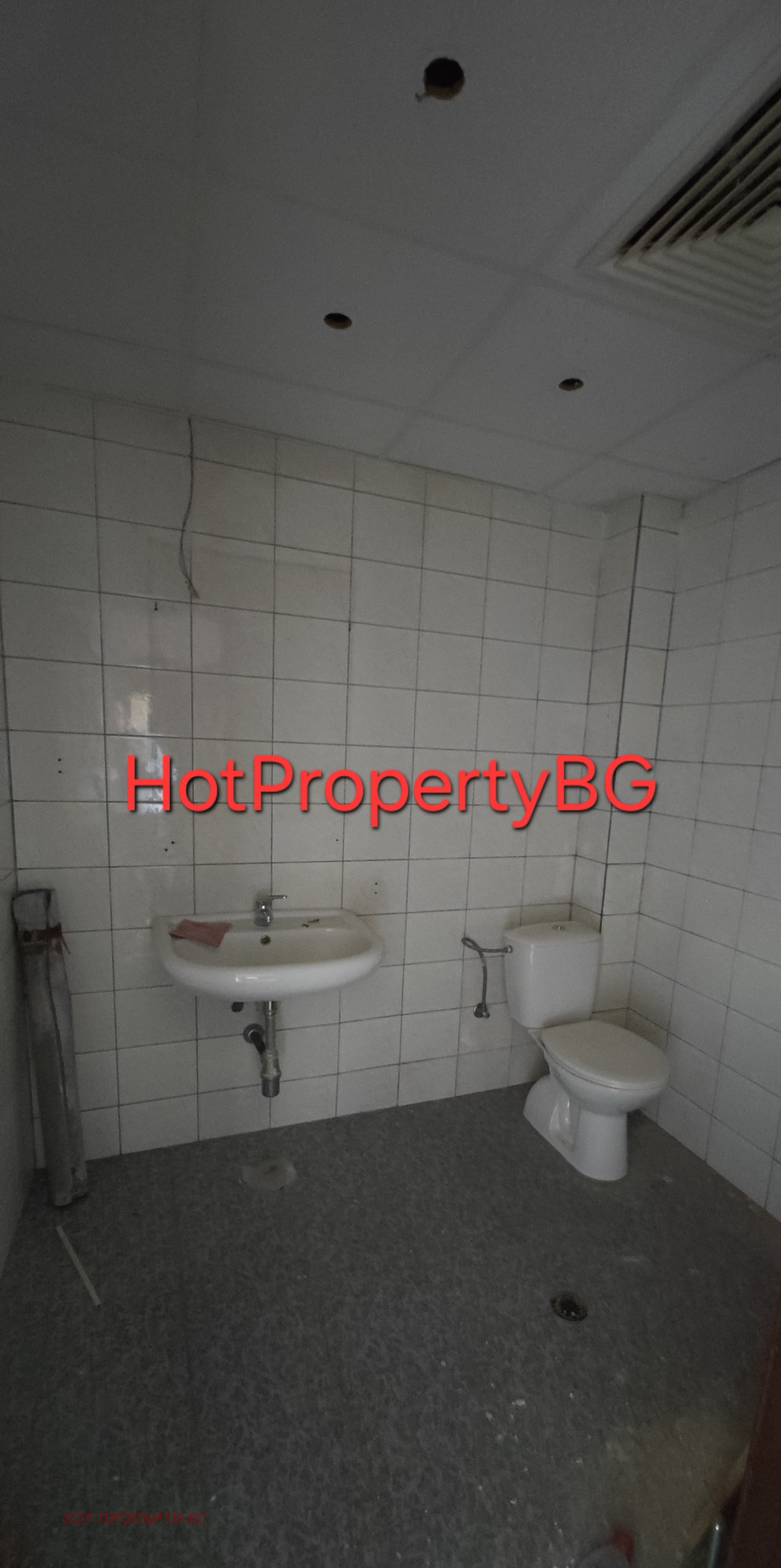 Продава МНОГОСТАЕН | Imot.bg — изображение 3