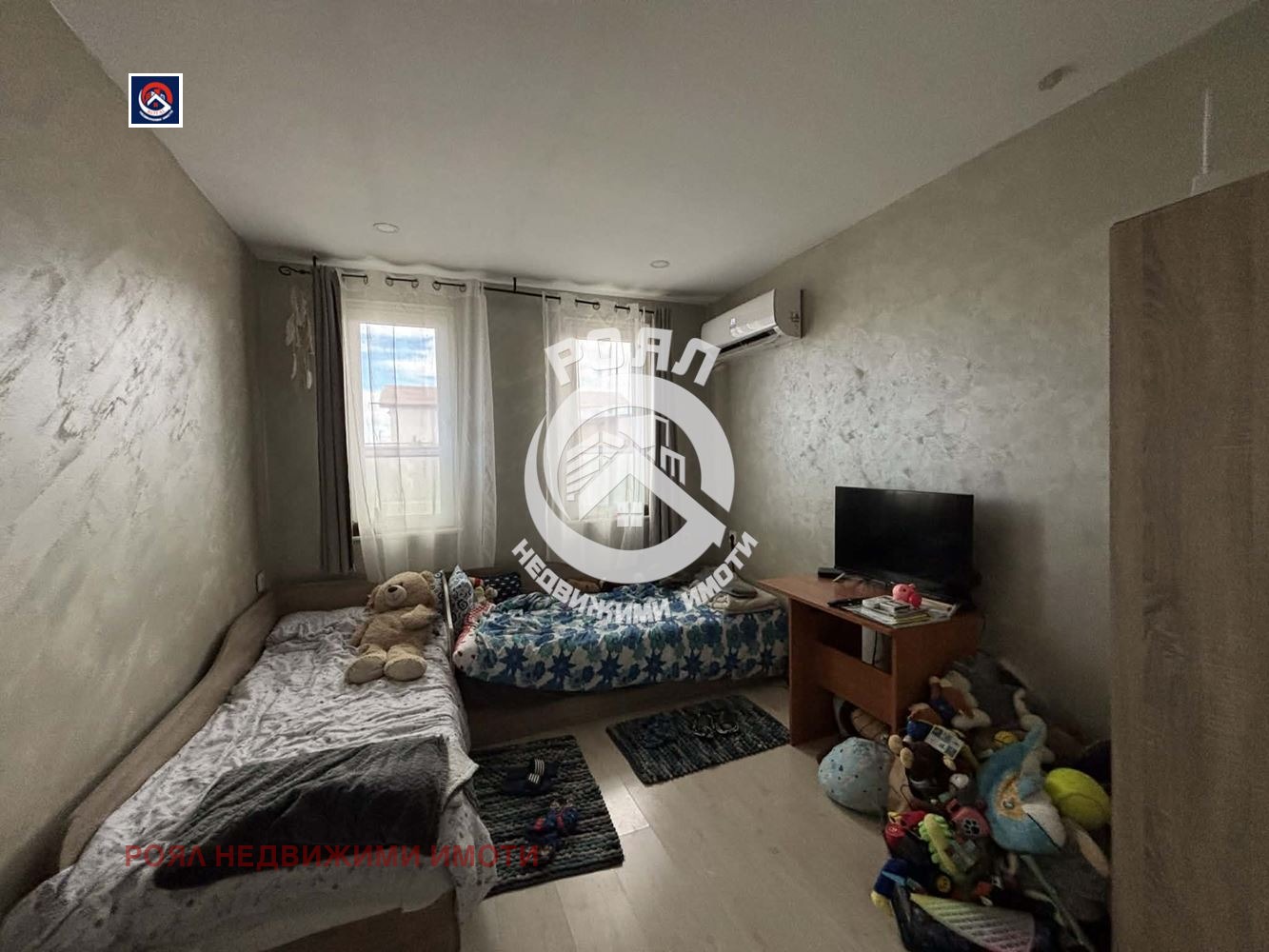 ������� ���� | Imot.bg � ����������� 12