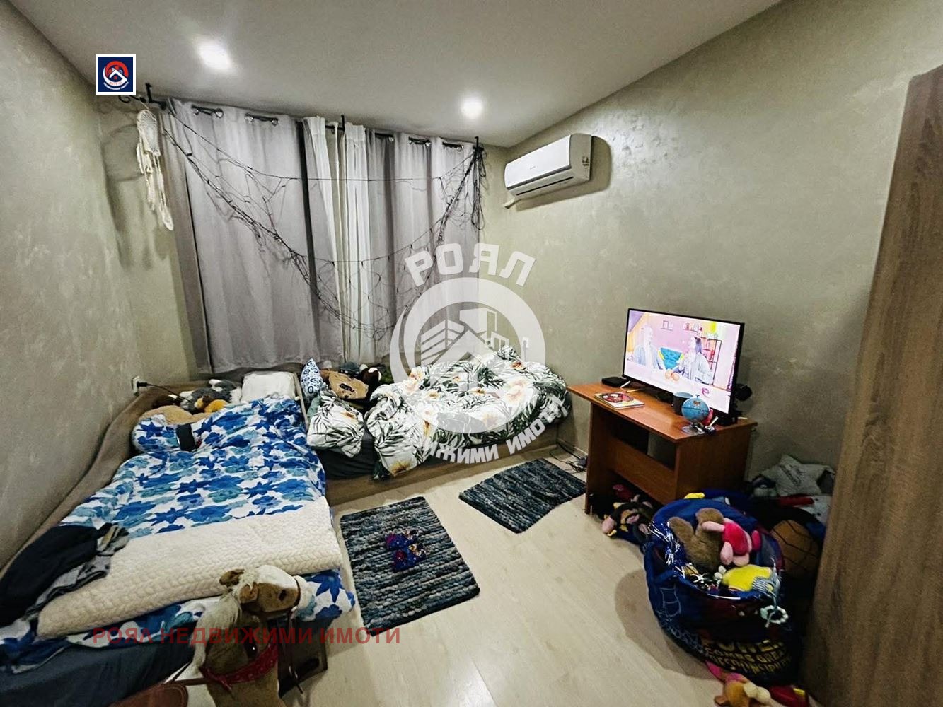 ������� ���� | Imot.bg � ����������� 12