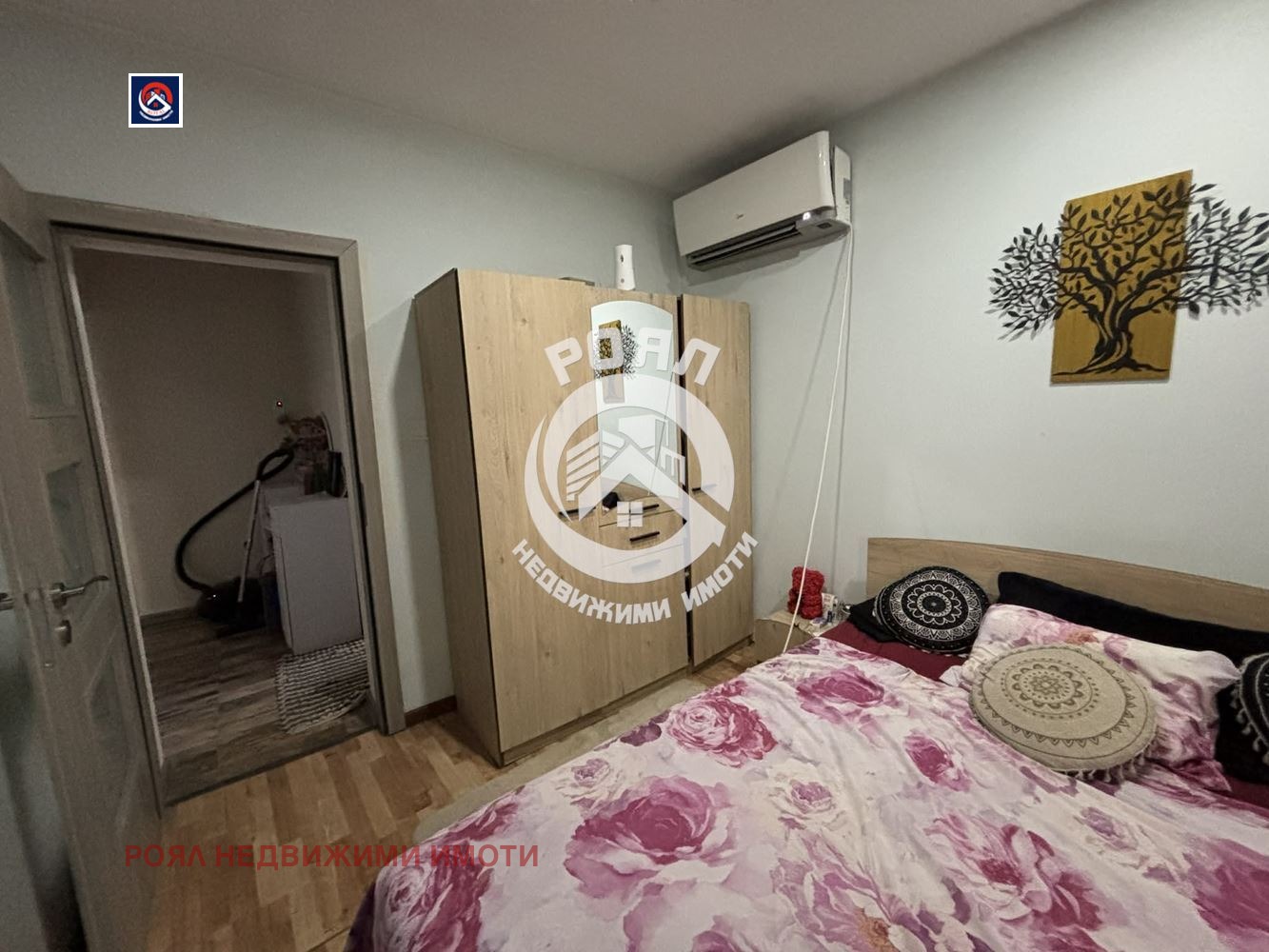 ������� ���� | Imot.bg � ����������� 16