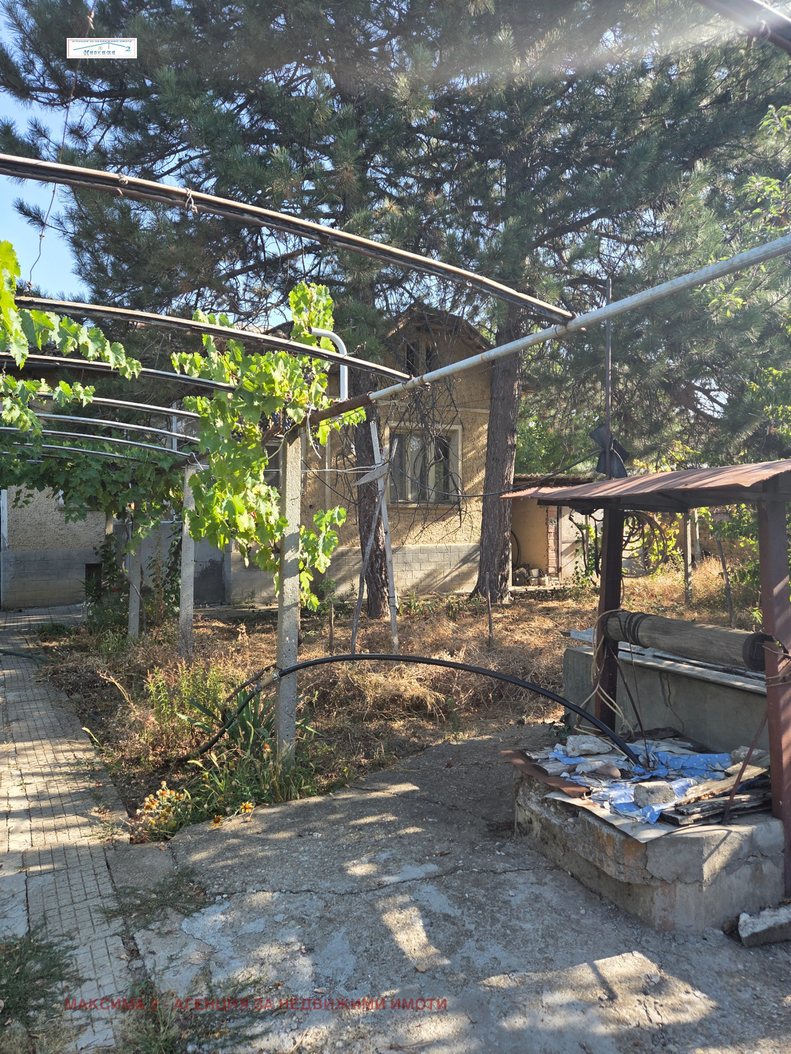 ������� ���� | Imot.bg � ����������� 1