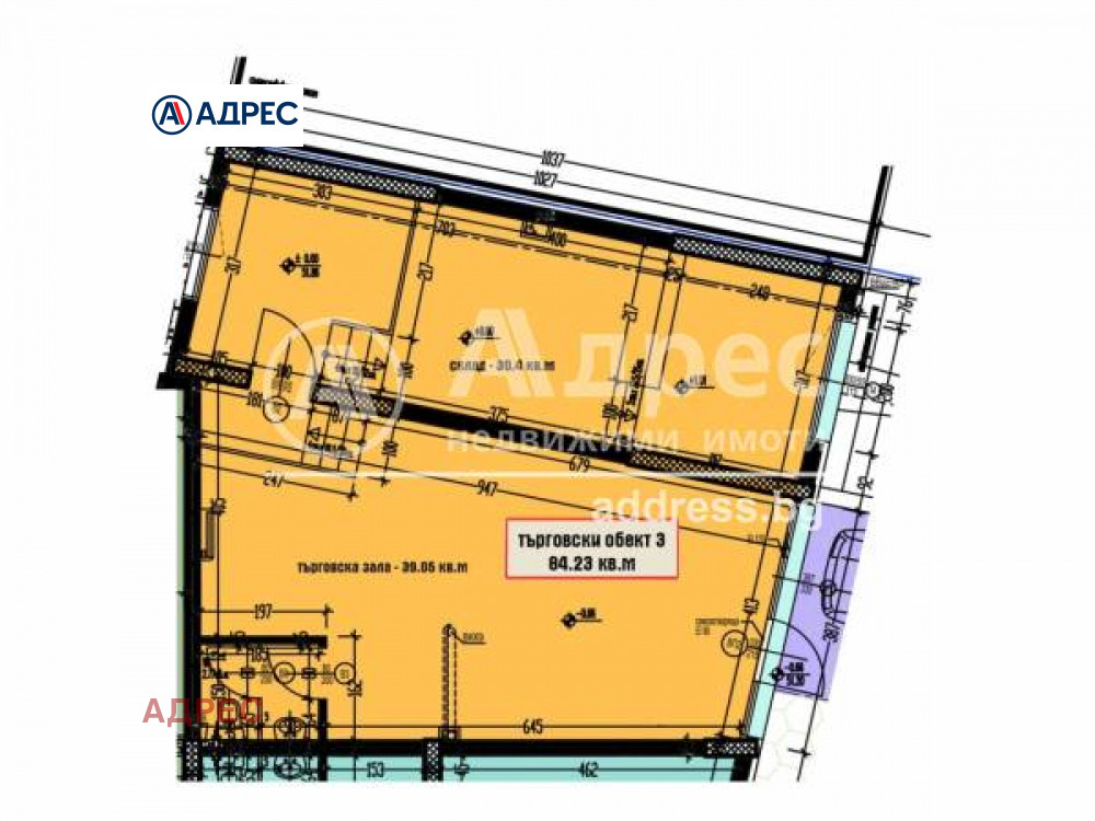 Продава МАГАЗИН | Imot.bg — изображение 1