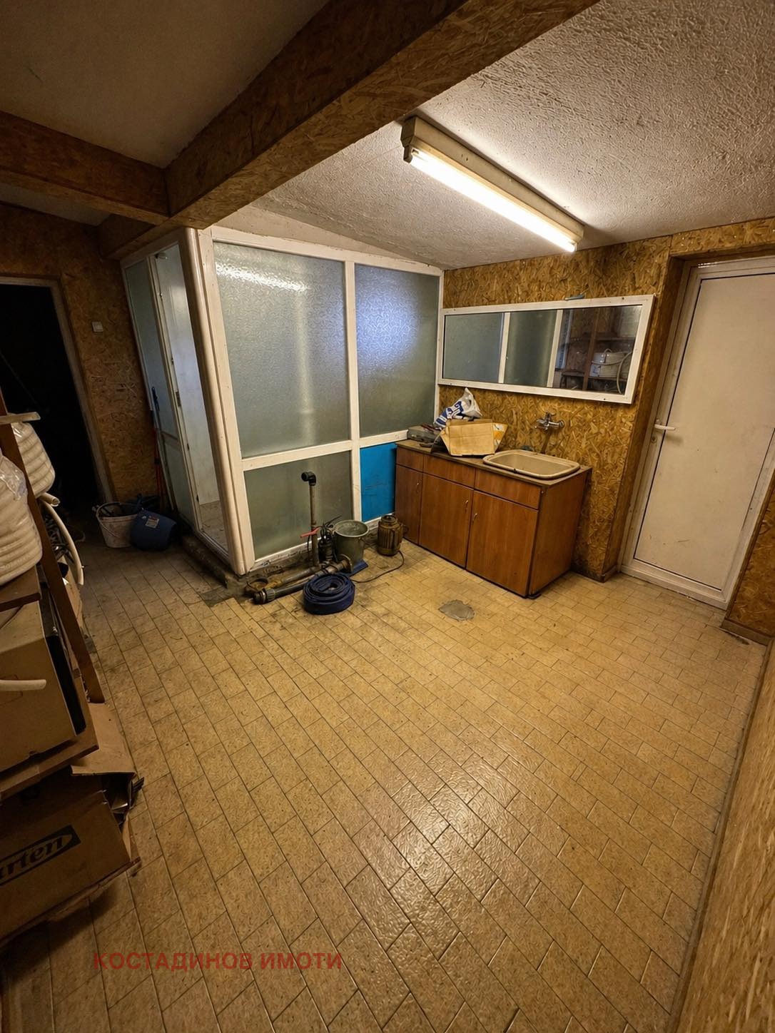 ������� ����. ��������� | Imot.bg � ����������� 4