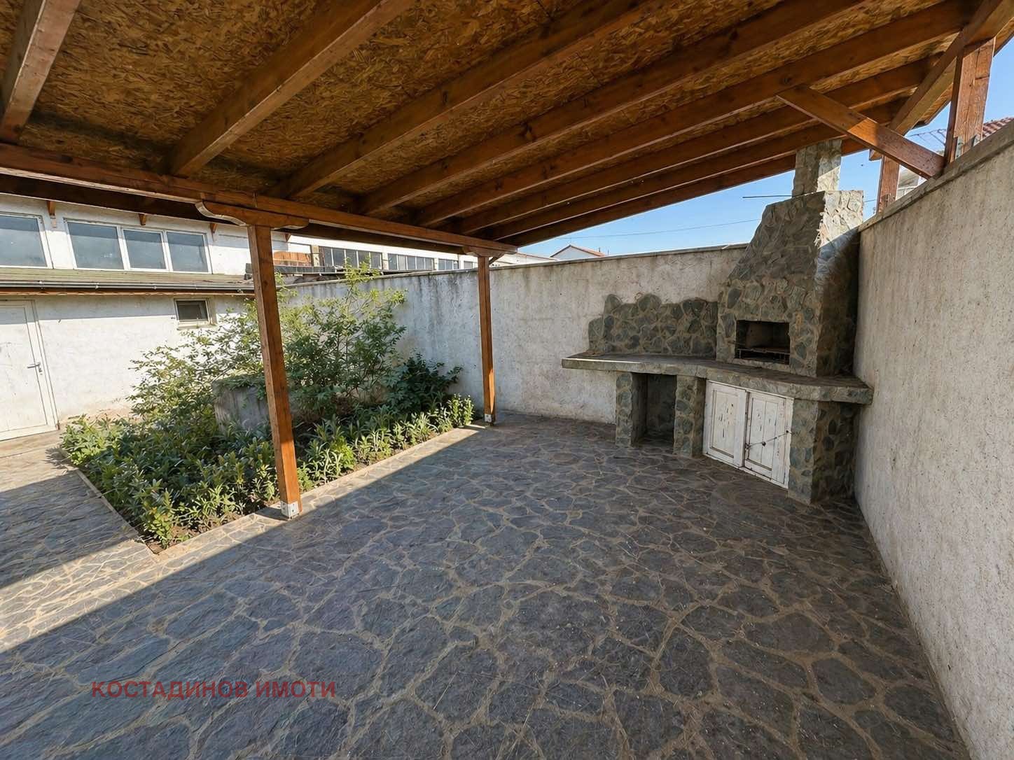 ������� ����. ��������� | Imot.bg � ����������� 11