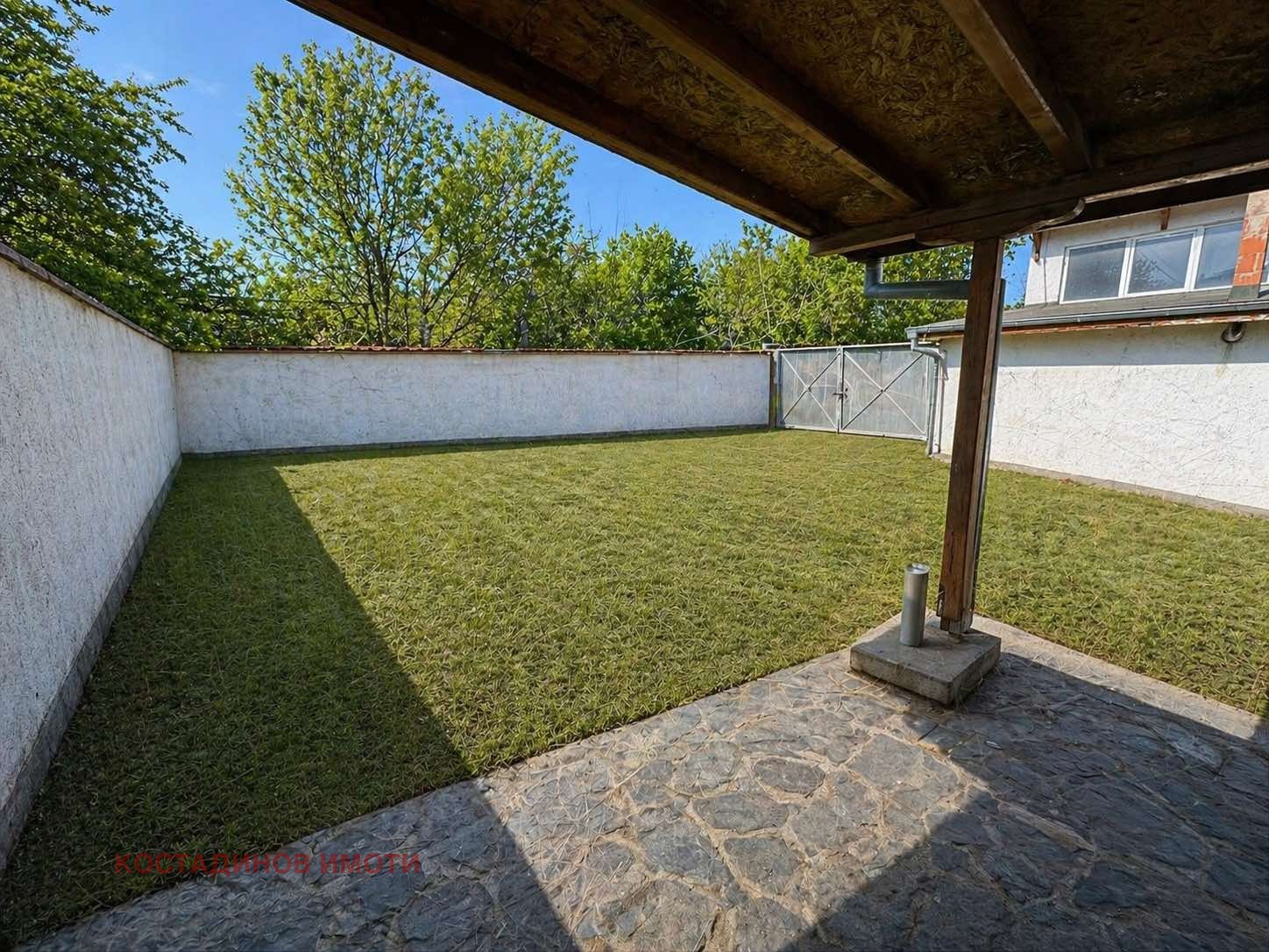 ������� ����. ��������� | Imot.bg � ����������� 9