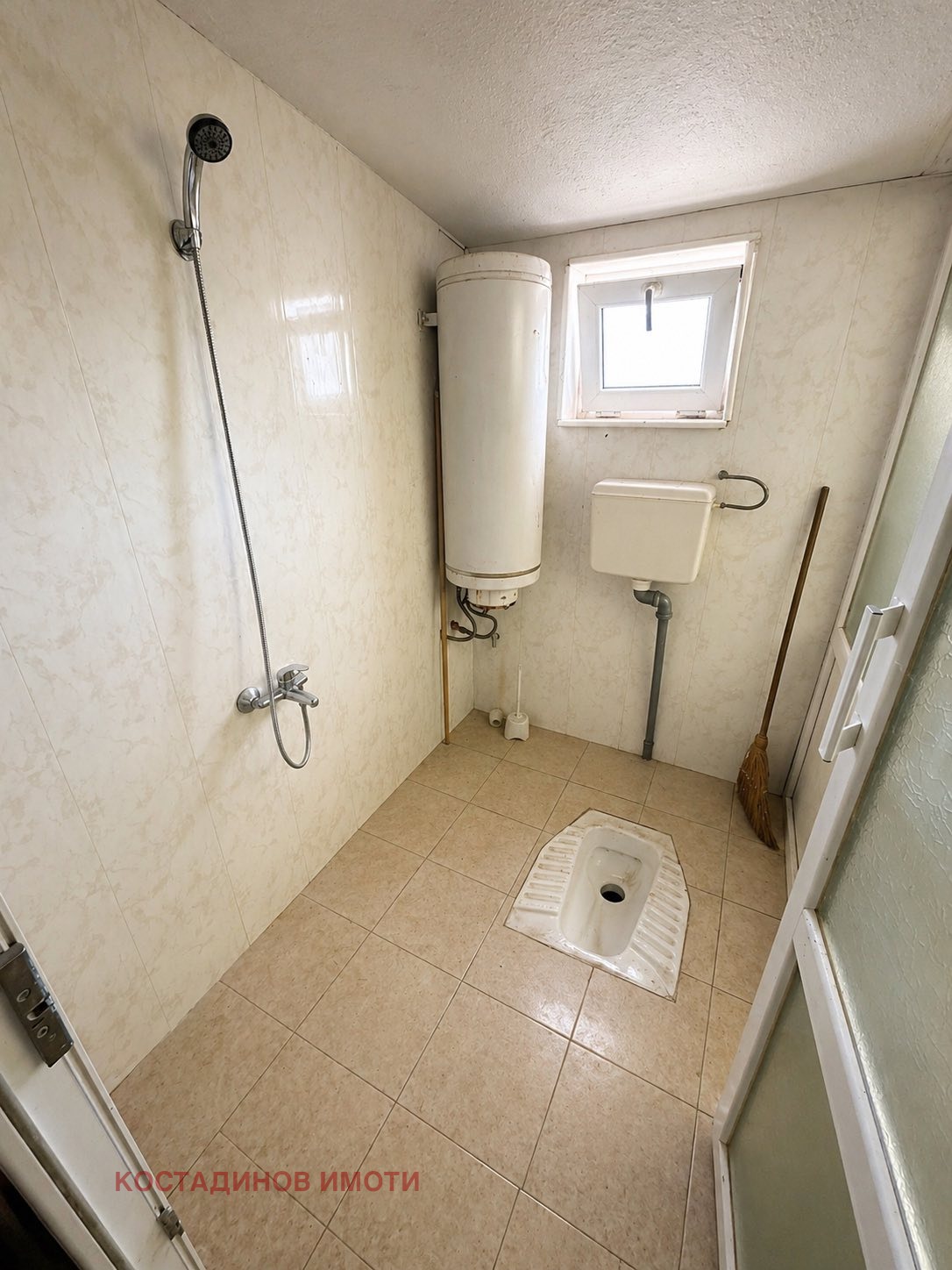 ������� ����. ��������� | Imot.bg � ����������� 6