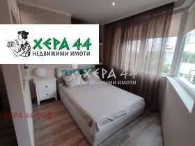  1- | Imot.bg    8