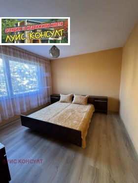 1 Schlafzimmer Mladost 1, Montana 9