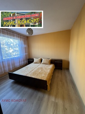 1 Schlafzimmer Mladost 1, Montana 8