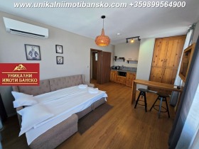 1 bedroom Bansko, region Blagoevgrad 5