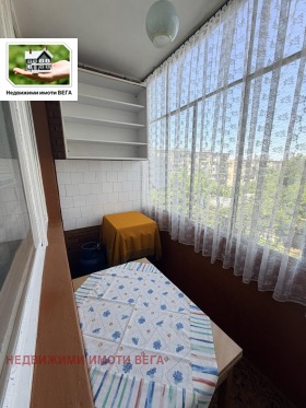 ������� 2-����� | Imot.bg � ����� ������ 11