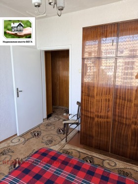 ������� 2-����� | Imot.bg � ����� ������ 5