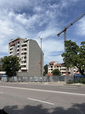 2 sovrum Makedonski, Haskovo