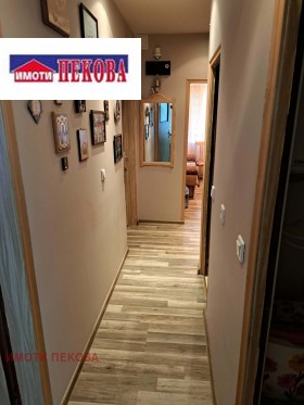 ������� 3-����� | Imot.bg � ����� ������ 11