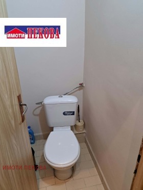 ������� 3-����� | Imot.bg � ����� ������ 17