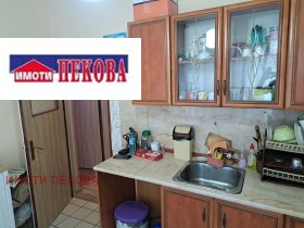 ������� 3-����� | Imot.bg � ����� ������ 12