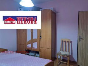 ������� 3-����� | Imot.bg � ����� ������ 5