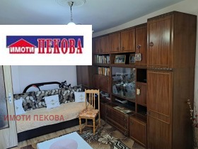 ������� 3-����� | Imot.bg � ����� ������ 3
