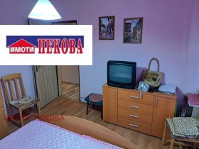 ������� 3-����� | Imot.bg � ����� ������ 6