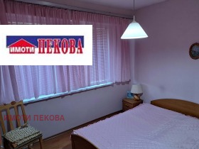 ������� 3-����� | Imot.bg � ����� ������ 4