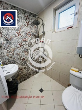 ������� ���� | Imot.bg � ����� ������ 14