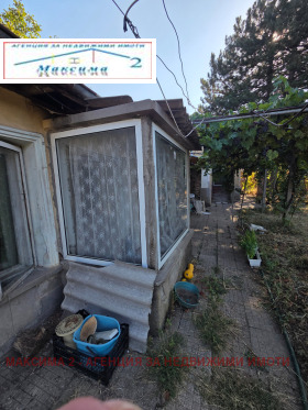������� ���� | Imot.bg � ����� ������ 4