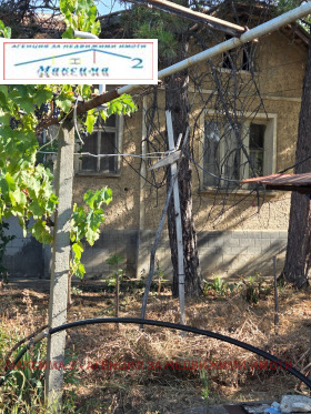 ������� ���� | Imot.bg � ����� ������ 3