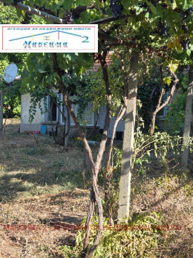 ������� ���� | Imot.bg � ����� ������ 2