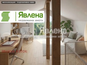 ������� ���� | Imot.bg � ����� ������ 12
