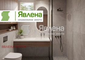 ������� ���� | Imot.bg � ����� ������ 7