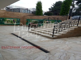 ������� ������� | Imot.bg � ����� ������ 4