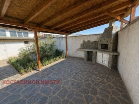 ������� ����. ��������� | Imot.bg � ����� ������ 11