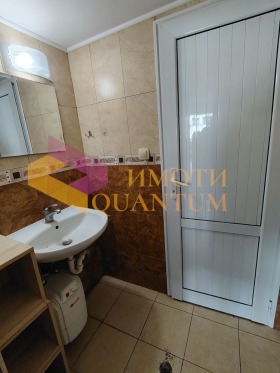 ������� ����������/���������� ����� | Imot.bg � ����� ������ 11