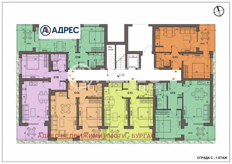 Продава 2-СТАЕН, гр. Бургас, Сарафово, снимка 5 - Aпартаменти - 47893490