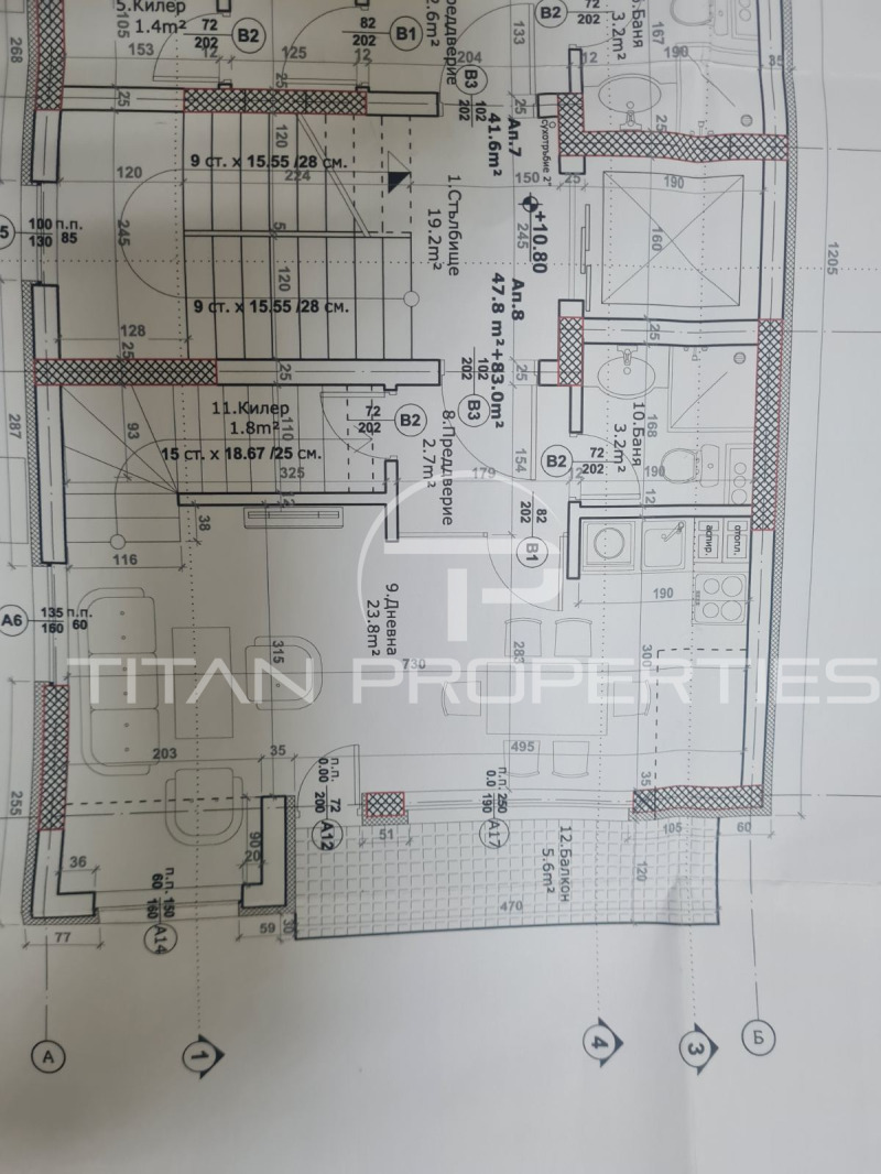 Продава МНОГОСТАЕН, гр. Пловдив, Кючук Париж, снимка 9 - Aпартаменти - 47349754