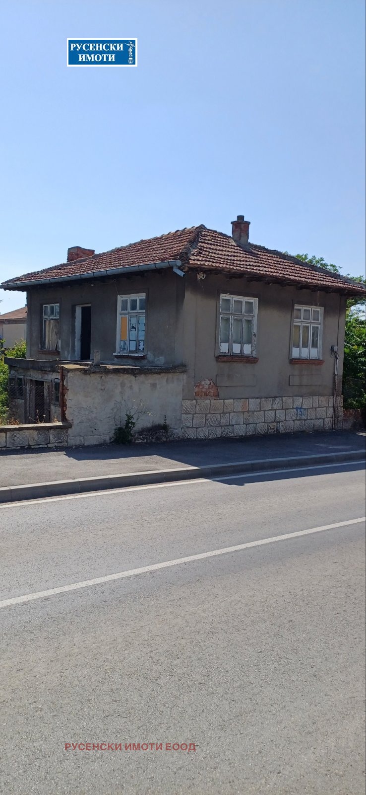 Продава  Huis regio Roese , Semerdzjievo , 80 кв.м | 59692312