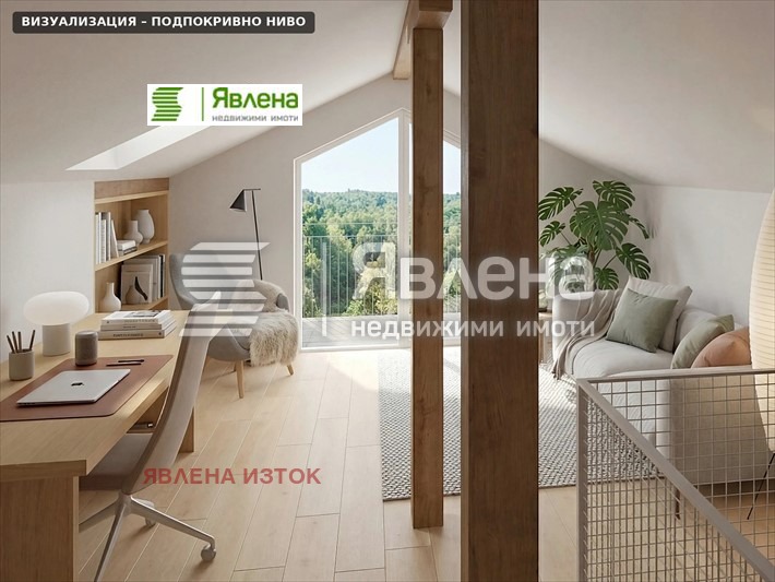 Продава КЪЩА, гр. София, с. Владая, снимка 12 - Къщи - 56088296