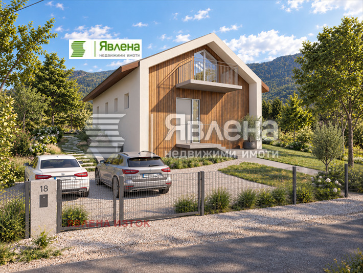 Продава КЪЩА, гр. София, с. Владая, снимка 3 - Къщи - 56088296