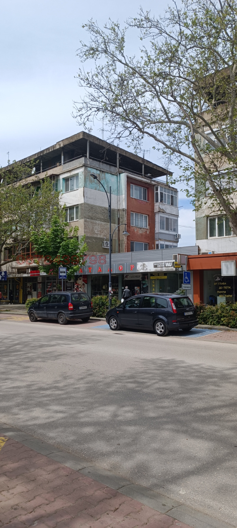 Продава 3-СТАЕН, гр. Силистра, Център, снимка 2 - Апартаменти - 54611371