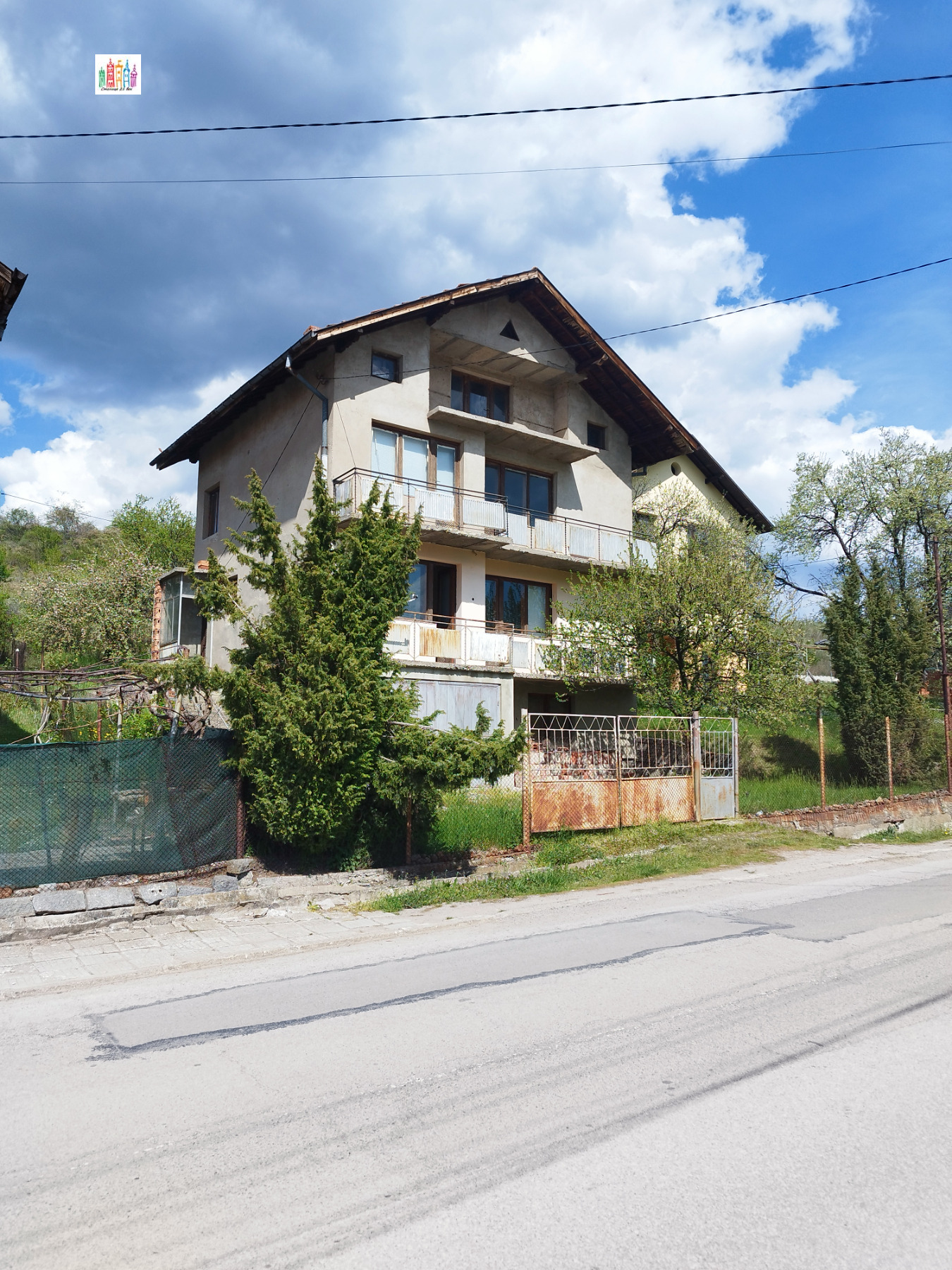 Продава КЪЩА, с. Люлин, област Перник